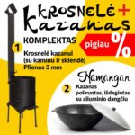 Kazanas-su-Krosnele-kazanui-komplektas-KM12-KM16-krosnele-KP-12-KP16-KK12-KK16-bundle