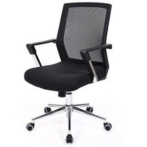Biuro kėdė su reguliuojamu aukščiu, 61x55x(92-102) cm